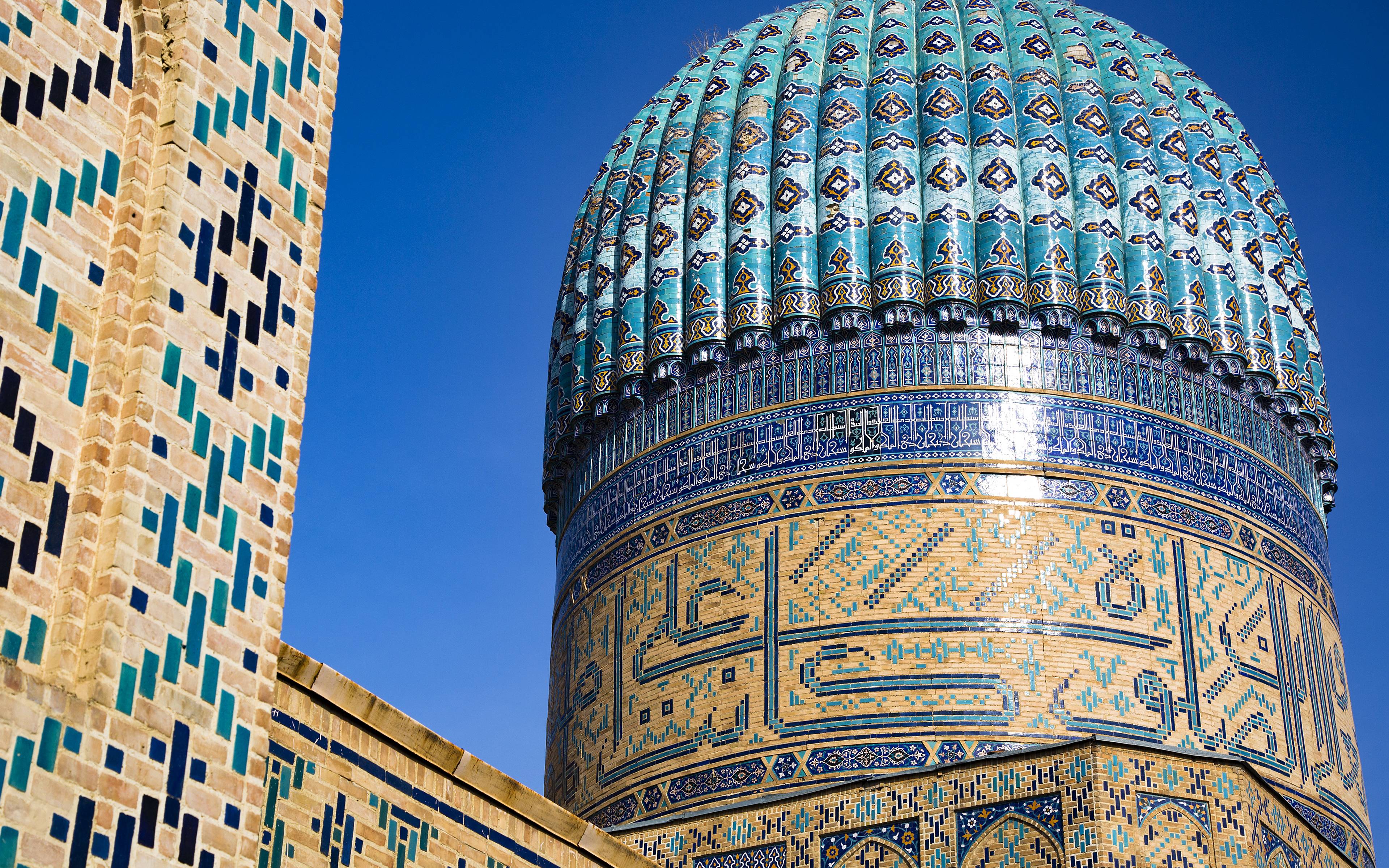 Weitere Entdeckungen in Samarkand