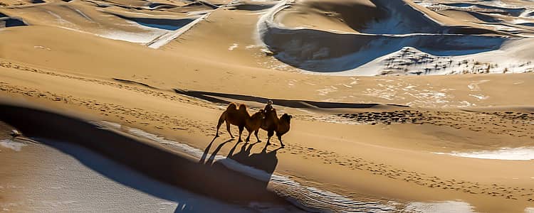 Mongolei Rundreise Authentischer Winterzauber In Der Wuste Gobi Evaneos