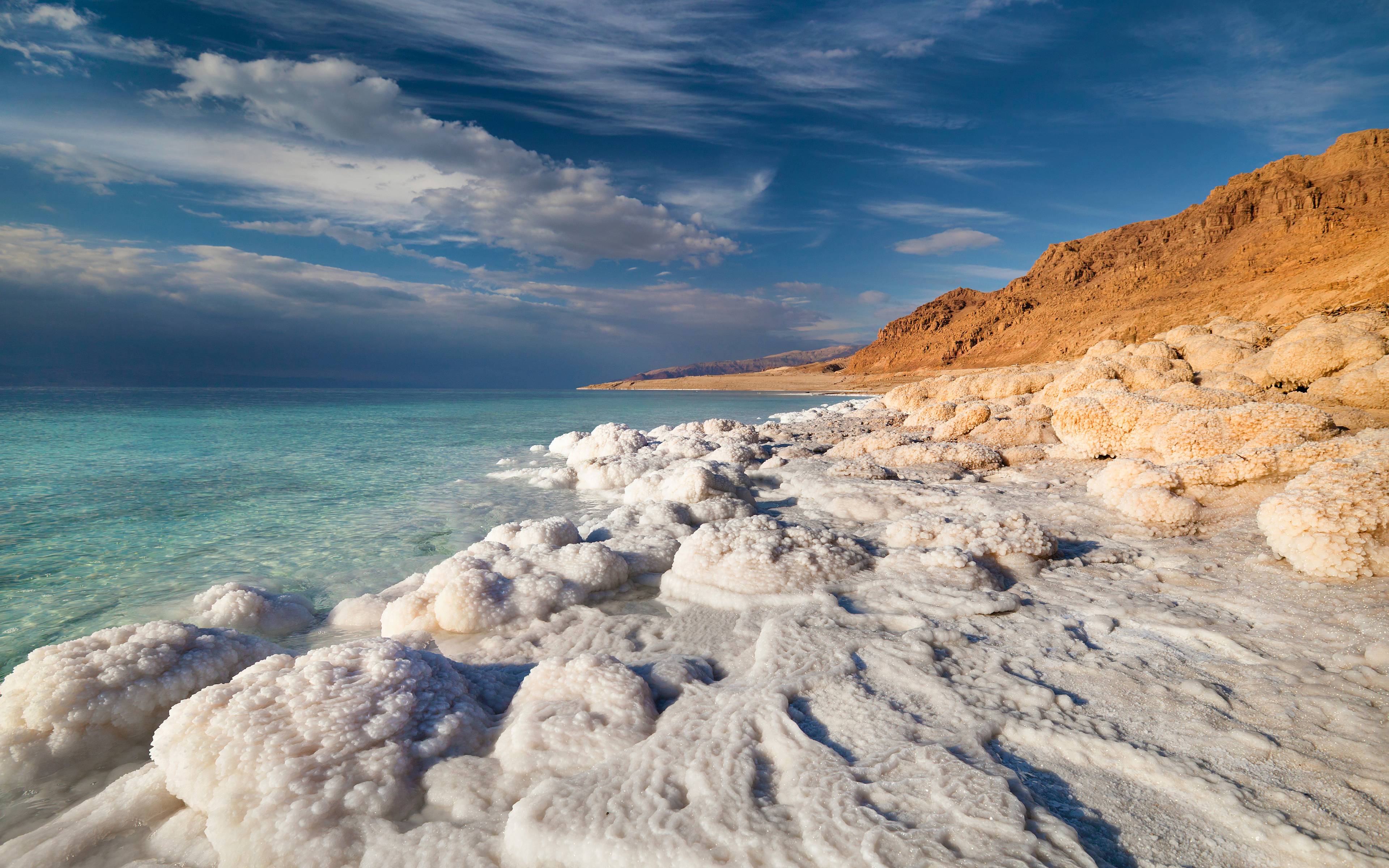 Salida a las orillas del Mar Muerto
