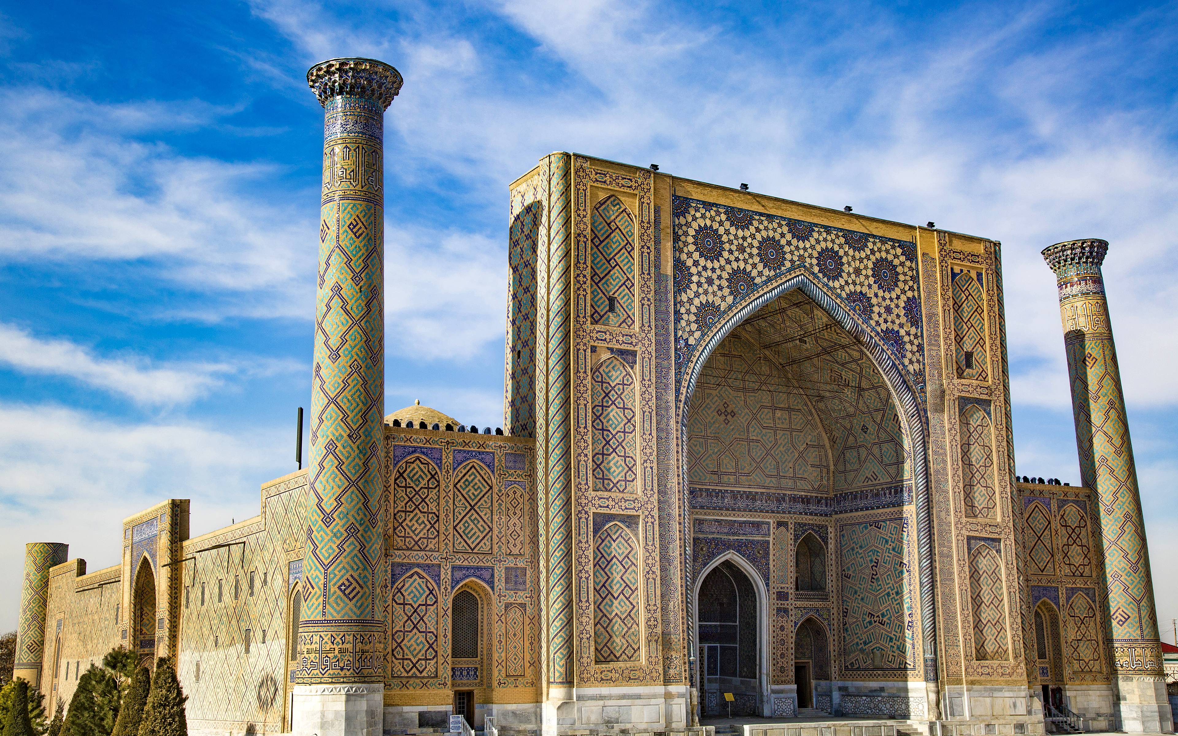  Découverte de Samarkand     