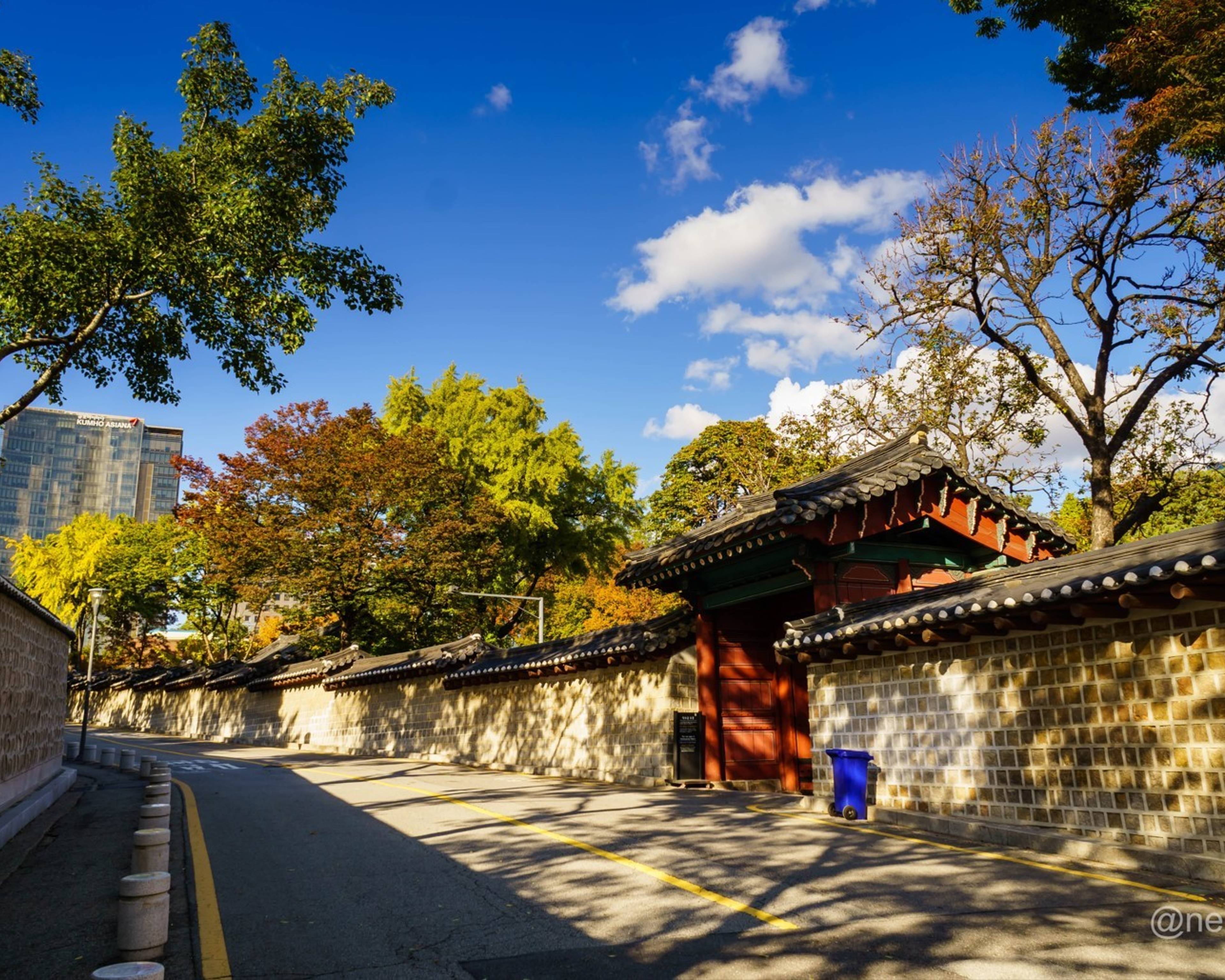 La Corée entre tradition et modernité