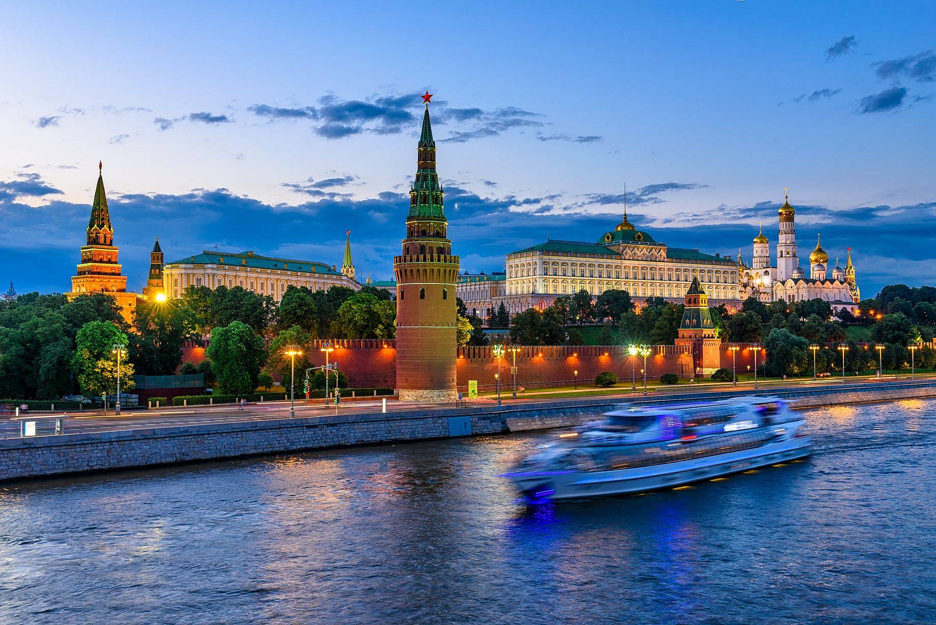 Moskau - Hauptstadt Russlands