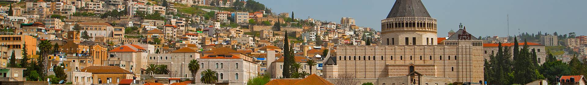 Nazareth