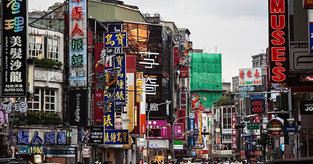 Xining Night Market