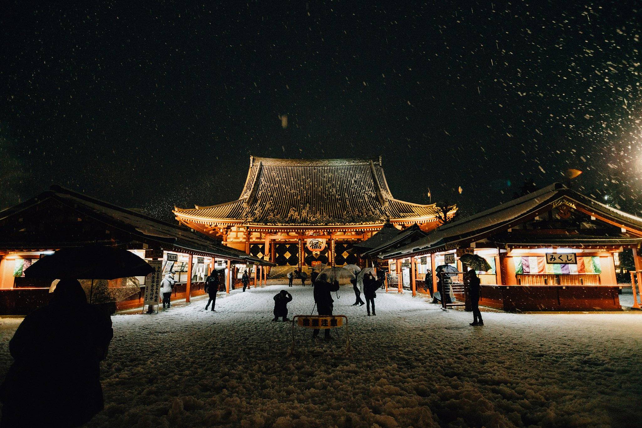 Votre voyage Hiver au Japon à la demande