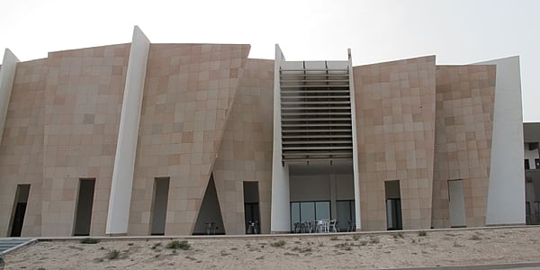 Le centre d'accueil et de recherche de Ras Al Jinz