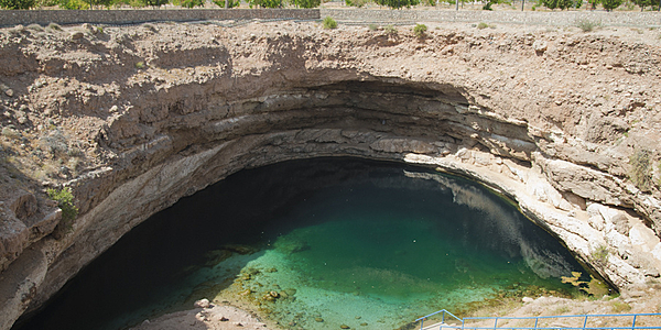 The water hole at Bimmah