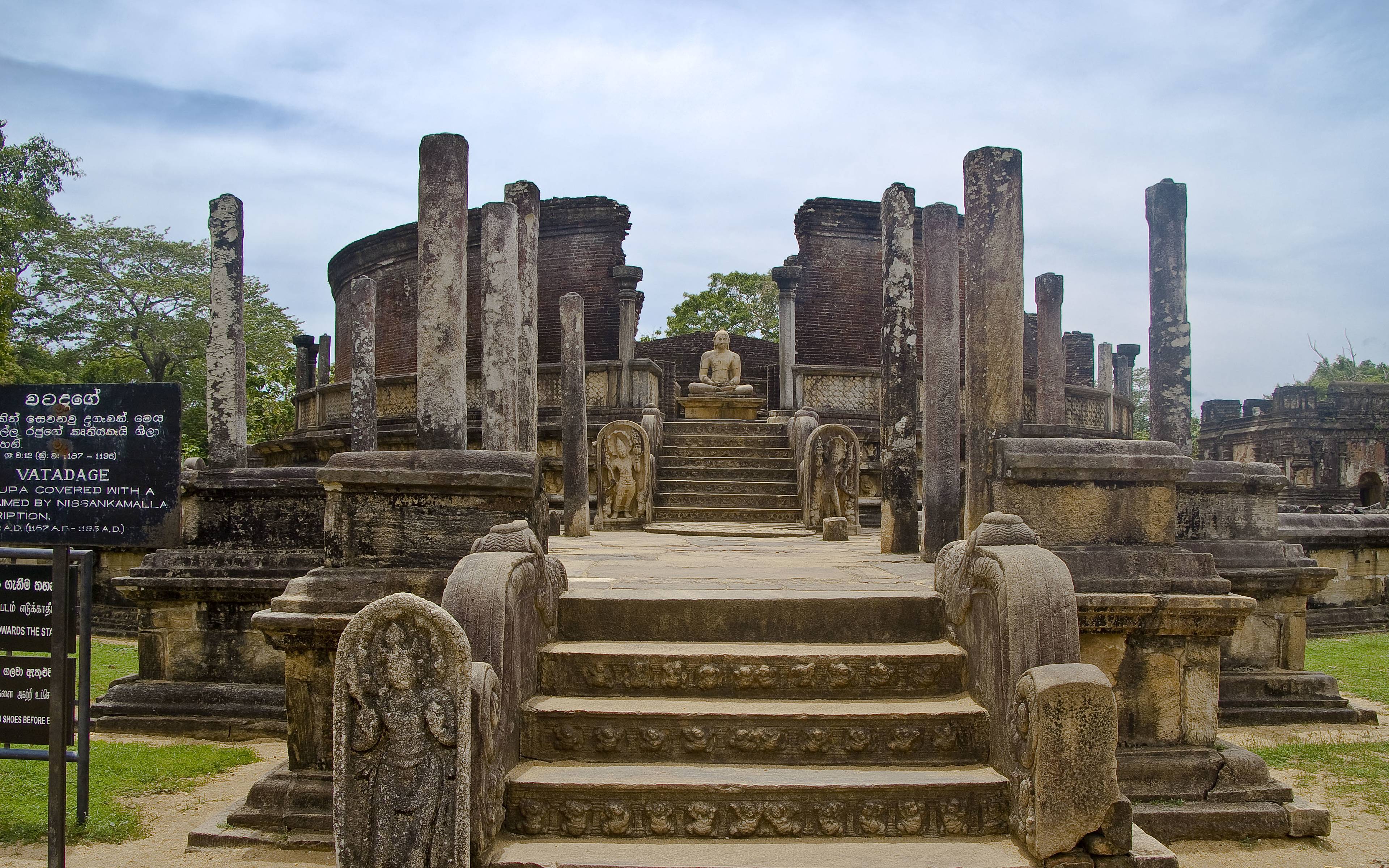 Polonnaruwa en vélo et Rocher du Lion