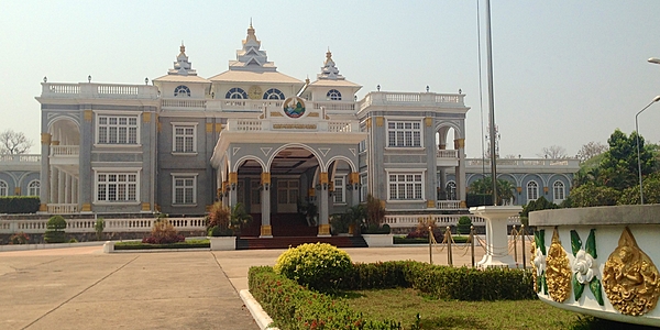 El palacio presidencial