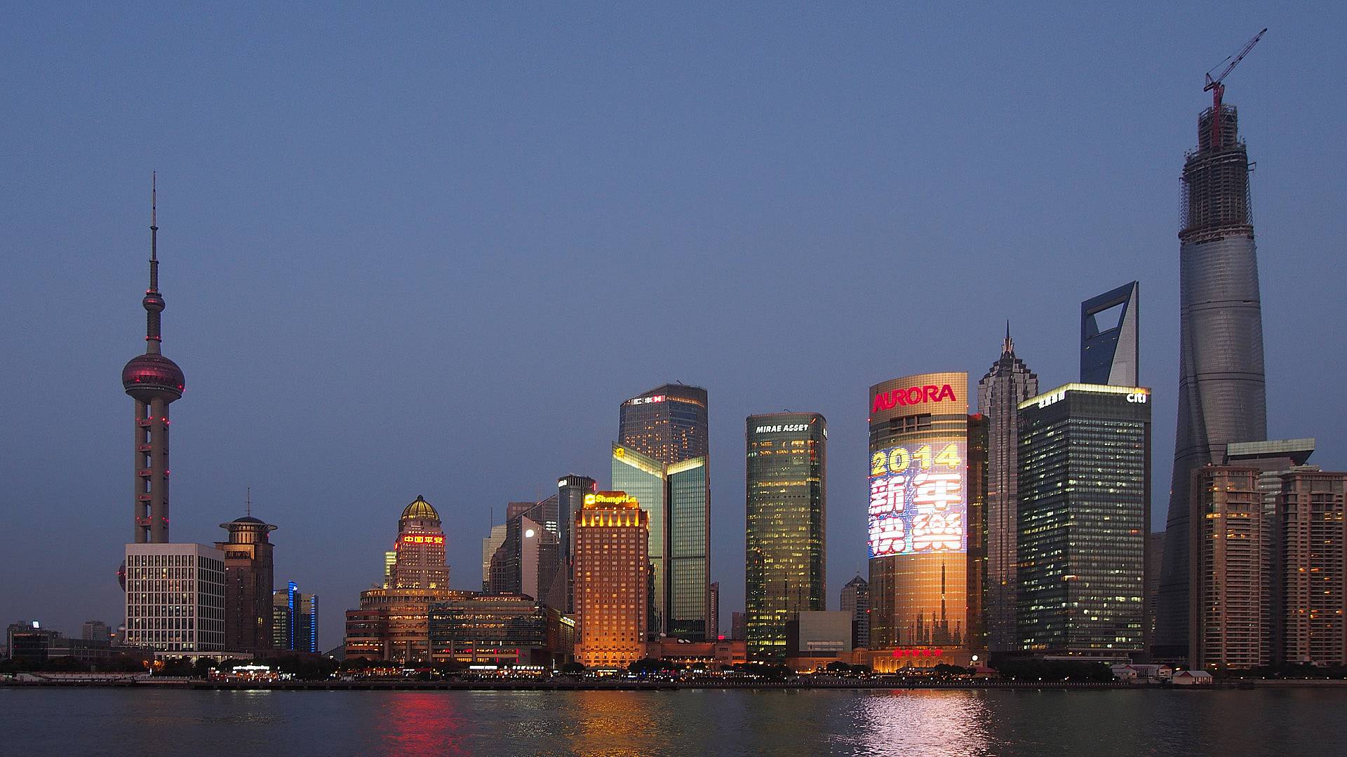 Shanghai: scoperta della Perla d'Oriente