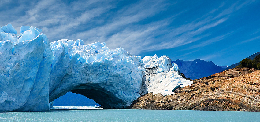 Perito Moreno, Patagonia, Argentina