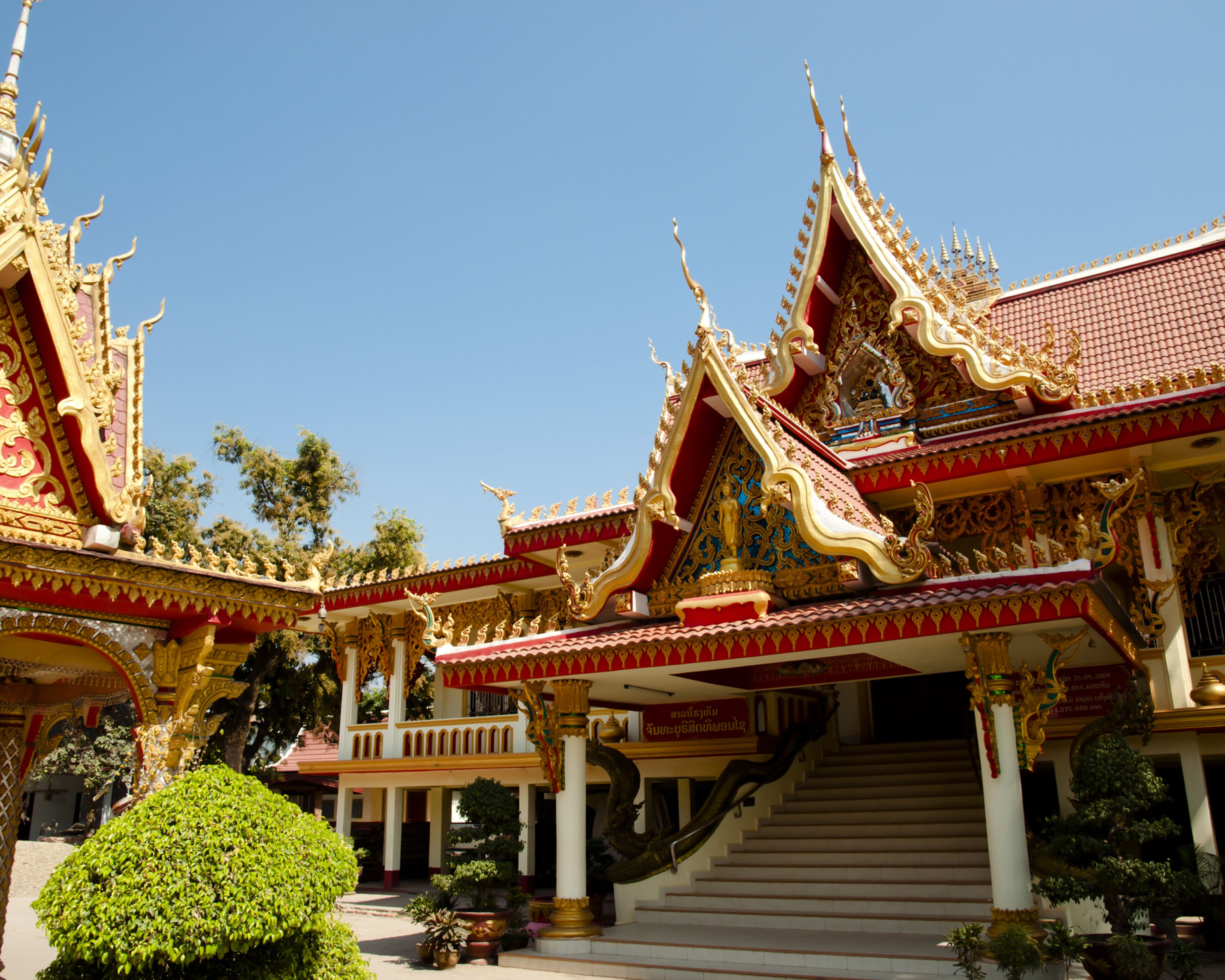 Petit tour de Luang Prabang et sa campagne
