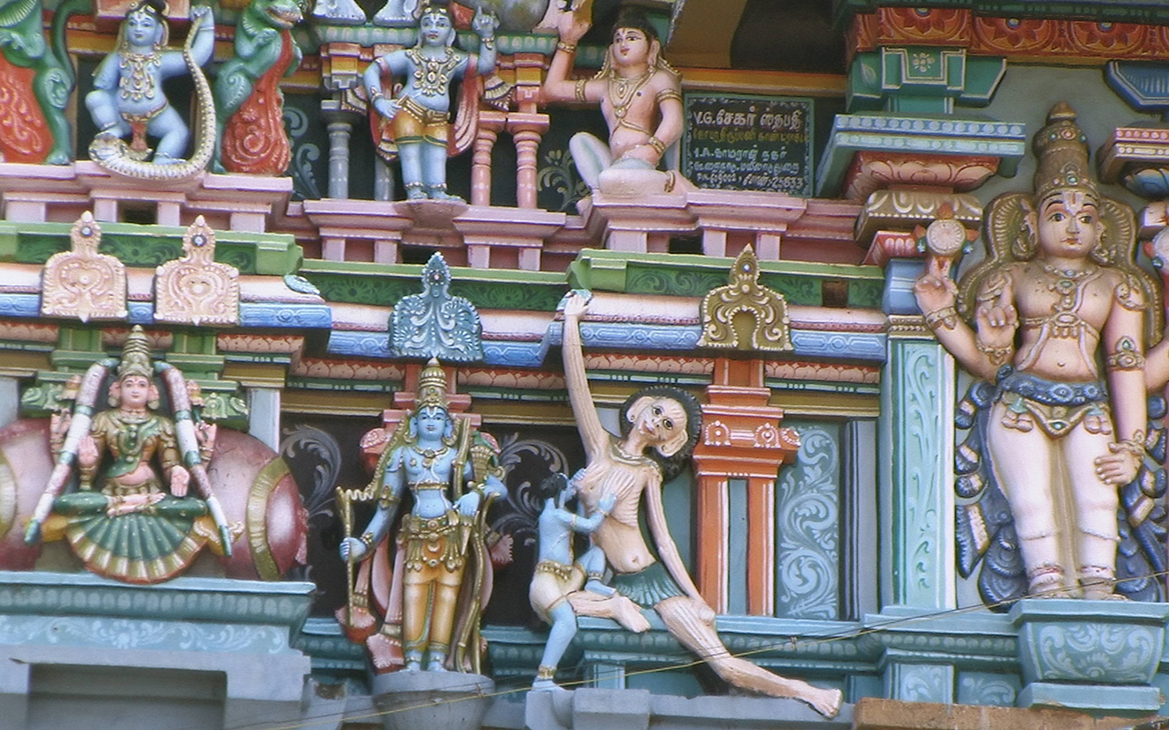 Visita di Tanjore, del tempio di Sri Ranganathaswamy