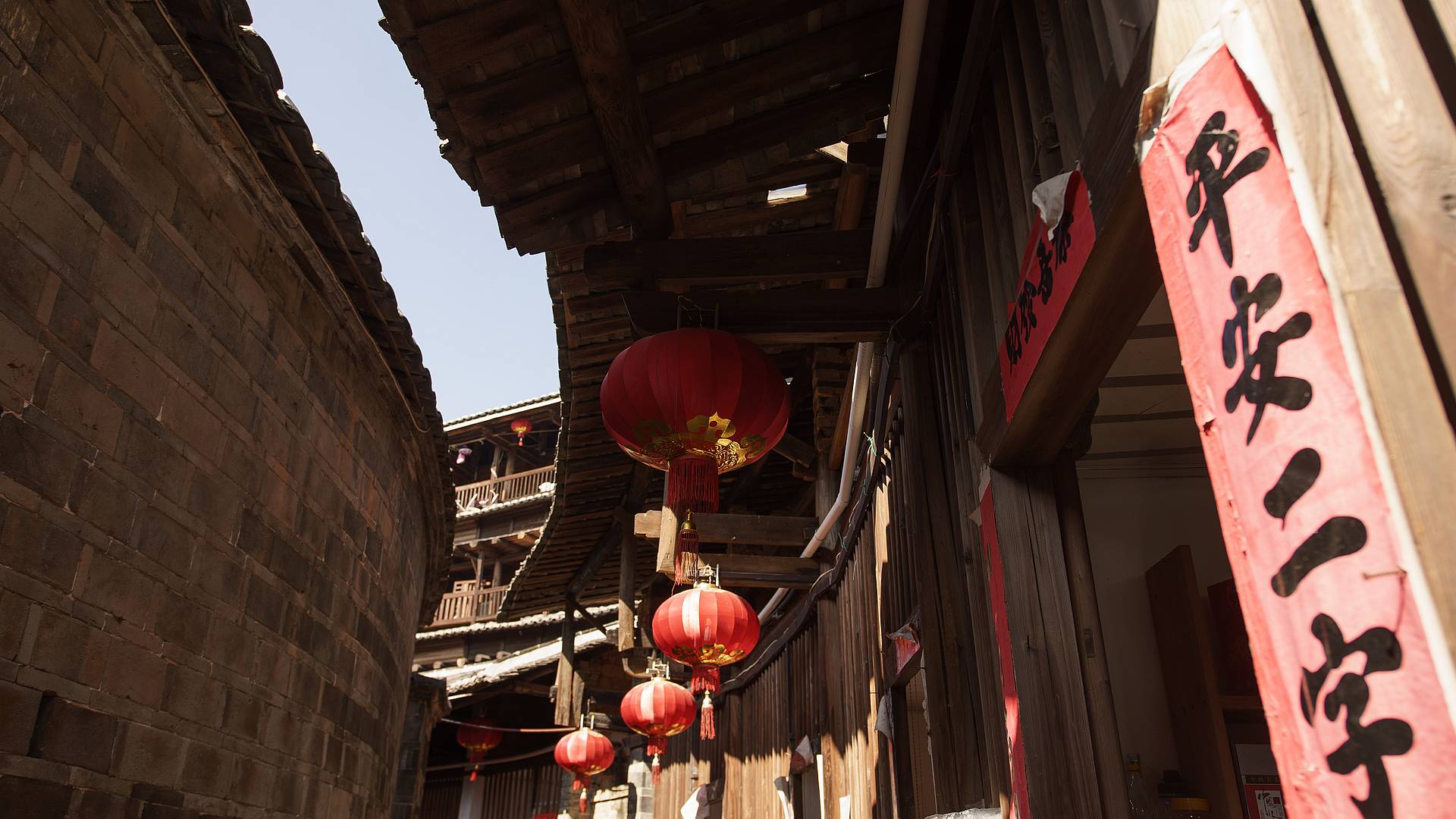 Le Fujian : Xiamen et les maisons Hakka