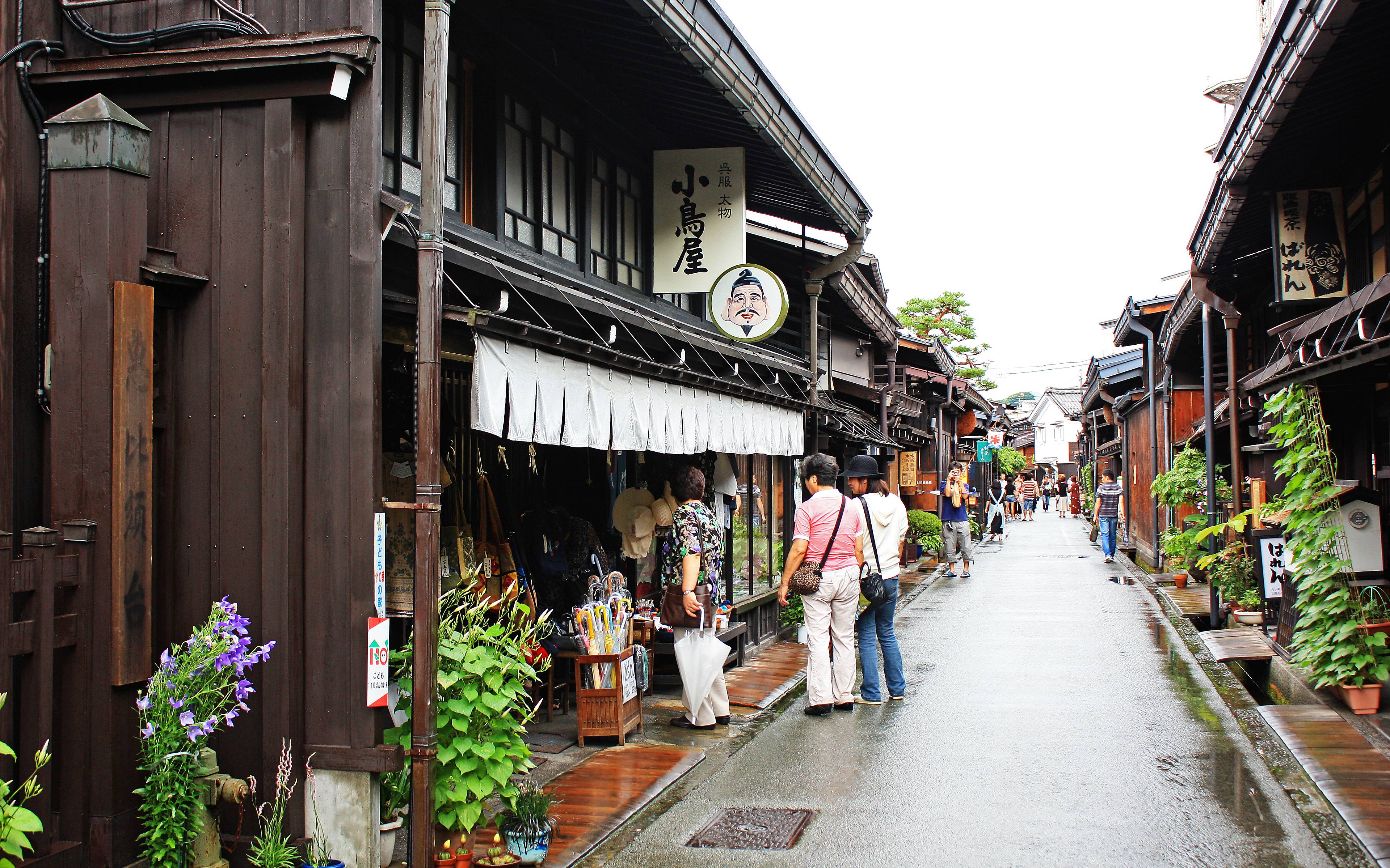 Takayama, ancienne ville féodale